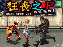 Xogo Crazy Zombie 4.0 Eschatology Hero 2