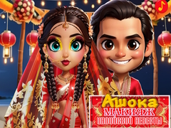 Xogo Asoka Makeup Indian Bride