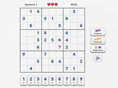 Xogo Sudoku Expert