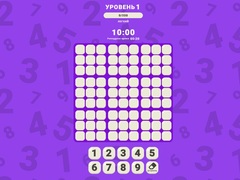 Xogo Magic Sudoku