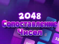 Xogo 2048 Number Match