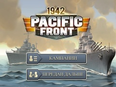 Xogo 1942 Pacific Front