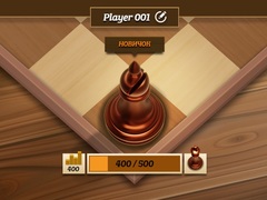 Xogo Elite Chess