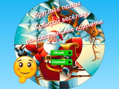 Xogo Round jigsaw Puzzle Collect funny Christmas pictures