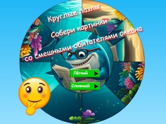 Xogo Round Jigsaw Puzzle Collect Pictures of Funny Ocean Inhabitants