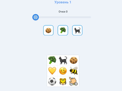 Xogo Find Numbers