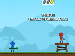 Xogo Stick Boy Bazooka Ragdoll