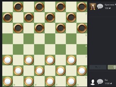 Xogo Russian Checkers