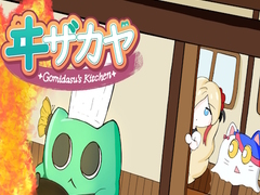 Xogo Gomidasu’s Kitchen