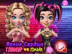 Xogo Vibrant Hearts Glamour vs Punk