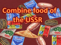 Xogo Combine food of the USSR