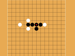 Xogo Gomoku Five Stones In A Row