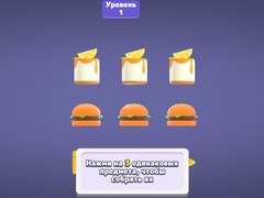 Xogo Match 3D Puzzle Saga
