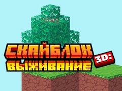 Xogo Skyblock 3D: Survival