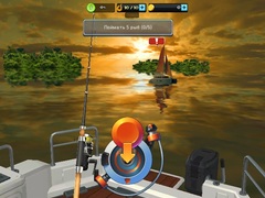 Xogo Russian Fishing At Sea