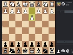 Xogo Chess Online