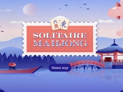 Xogo Solitaire Mahjong