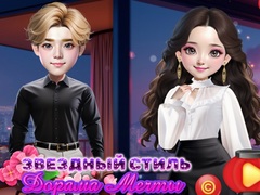 Xogo Starry Style Dorama Of Dream
