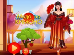 Xogo Kimono Fashion