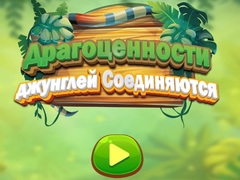 Xogo Jungle Jewels Connect