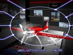 Xogo AirRace SkyBox