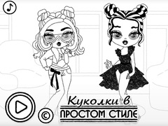 Xogo Baby Doll Simple Style