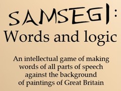 Xogo Samsegi: Words And Logic