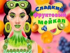 Xogo Sweet And Fruity Makeup