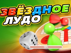 Xogo Ludo Star