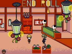 Xogo End Roll