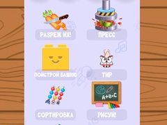 Xogo Relaxing Mini Games