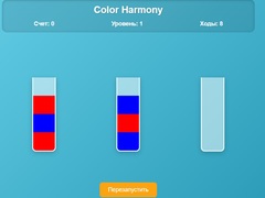 Xogo Color Harmony