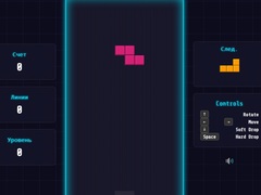 Xogo Gridfall