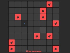 Xogo Minefield