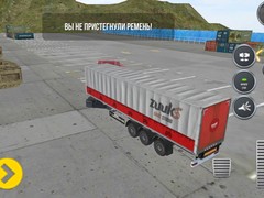 Xogo Truck Simulator 17
