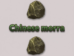 Xogo Chinese morra