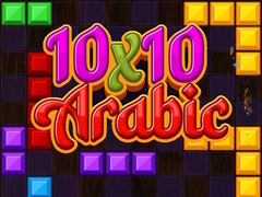 Xogo 10x10 Arabic