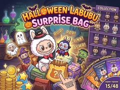 Xogo Halloween Labubu Surprise Bag