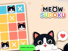 Xogo Meow Sudoku