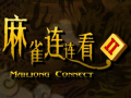 Xogo Mahjong Connect 2