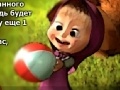 Xogo Masha and the Bear: Steal honey