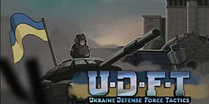 Tácticas da Forza de Defensa de Ucraína 