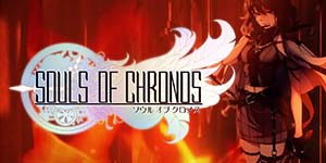 Almas de Chronos 