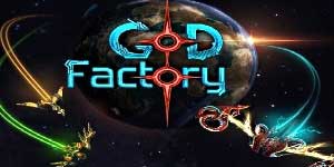 God fábrica: Wingmen 