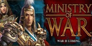 Ministerio da Guerra 
